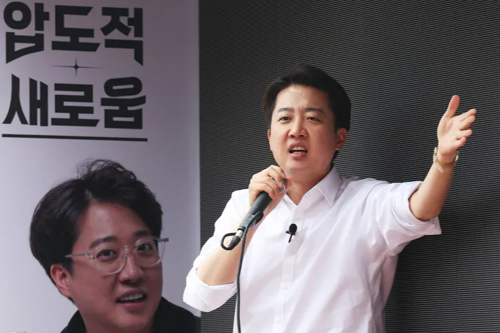 이준석후보
