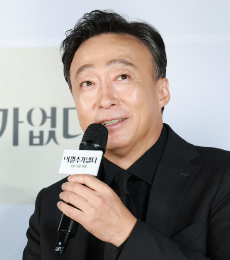 이성민 배우