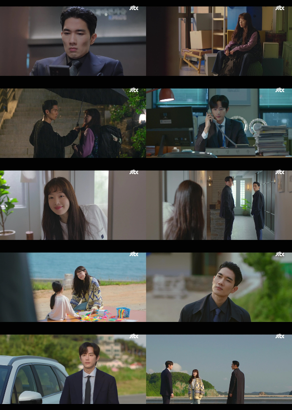 '놀아주는 여자' 엄태구, 한선화, 권율의 삼자대면이 성사됐다. [사진=JTBC 방송화면 캡처]