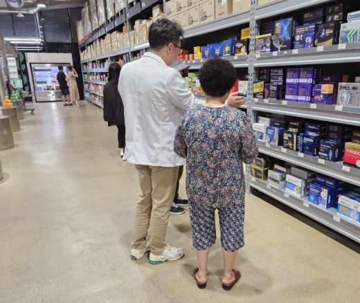 창고형약국 성남 메가팩토리약국 위치 품목 가격 장단점 주의사항 총정리 3