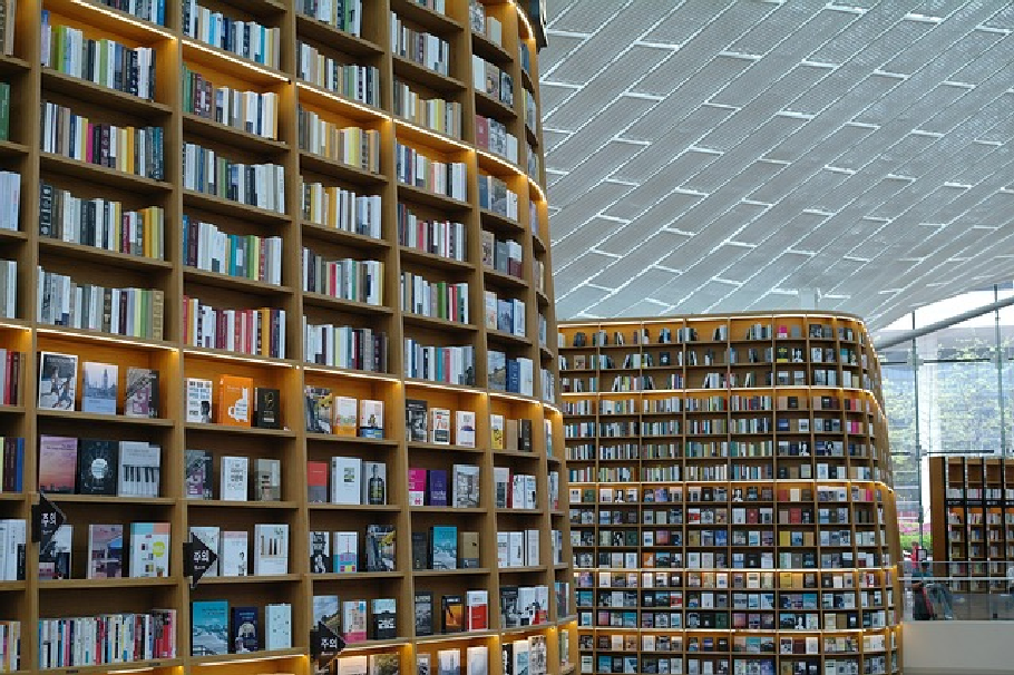 코엑스 사진