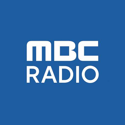 MBC 라디오 실시간듣기 방법 총정리