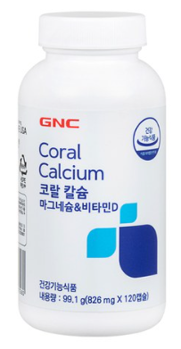 GNC 코랄 칼슘 마그네슘 비타민D, 120캡슐, 1개