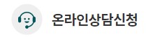 2 금융권 대출