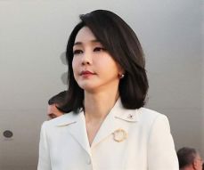 김건희 명리학자 녹취영상