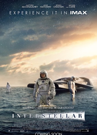 영화 '인터스텔라'의 포스터 사진