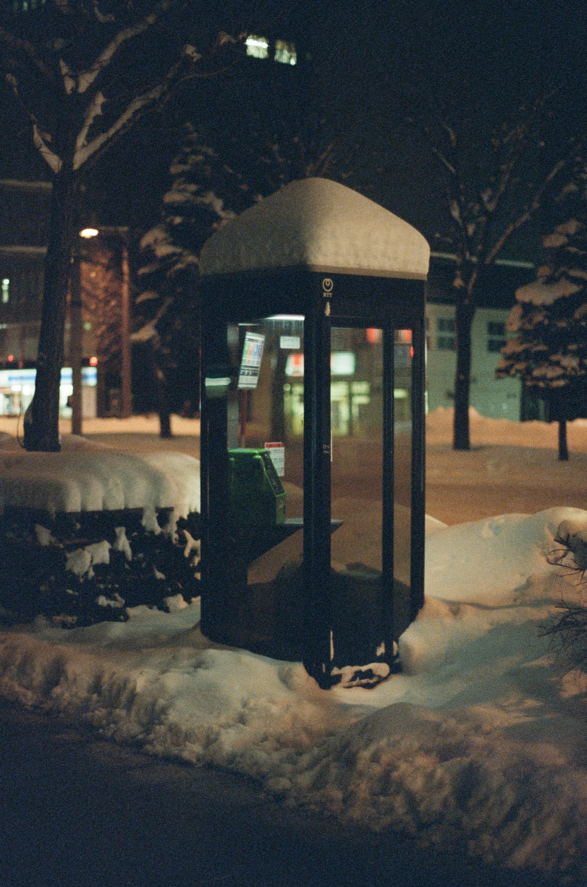 sapporo&#44;hokkaido&#44;cinestill800t