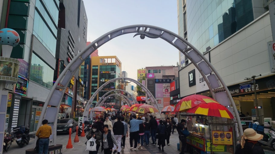 부산 BIFF광장 입구 전경