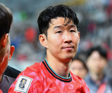 한국 가나 평가전 중계