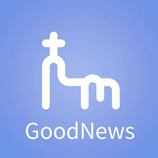 가톨릭 굿뉴스 인터넷 매일미사 성경스기_3