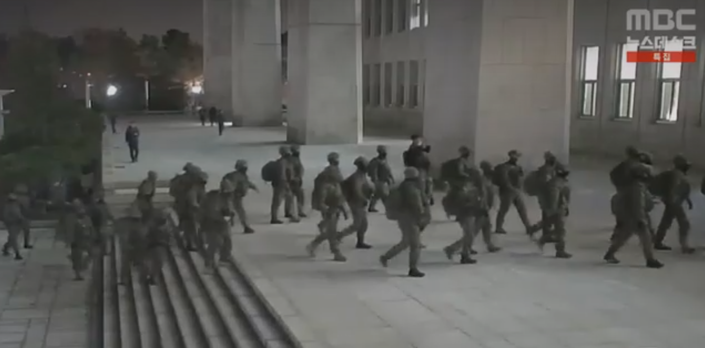 비상계엄 위법 명령에 항명한 군인들 포상