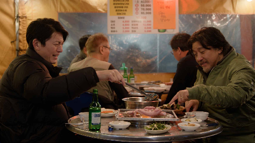 열두바다 류수영 에드워드 리 브로맨스 사진