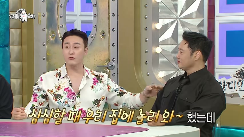 조인성, 윤호와도 인연이 깊다