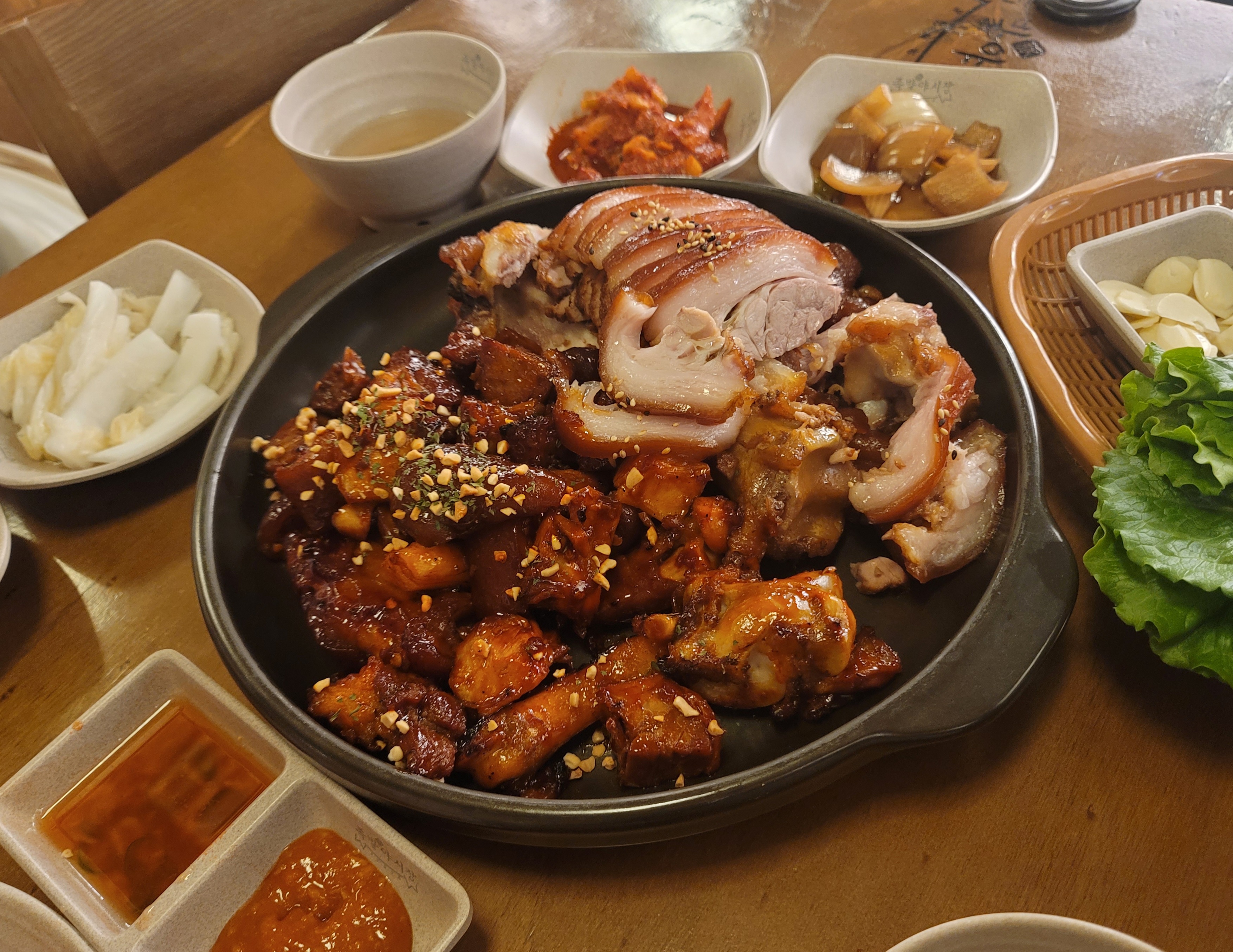 한상차림