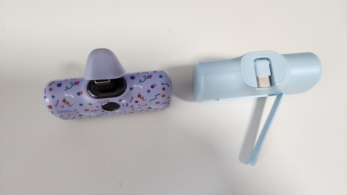 도킹형보조배터리