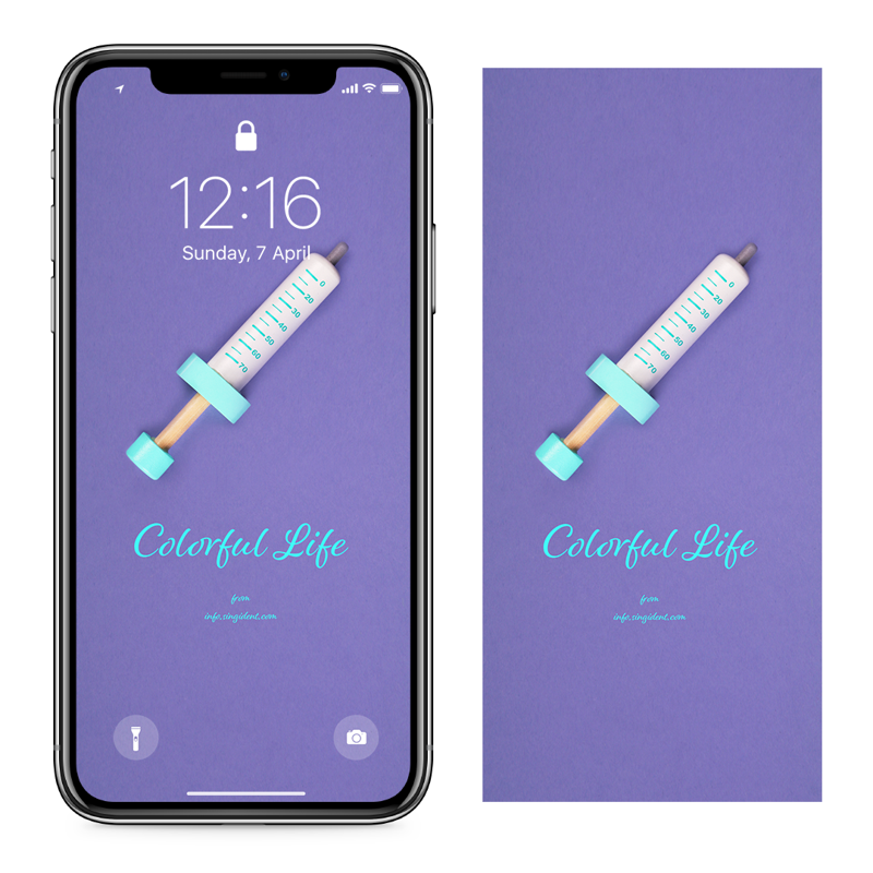 04 장난감 주사기 C - Colorful Life 아이폰보라색배경화면