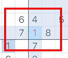 스도쿠 게임하기