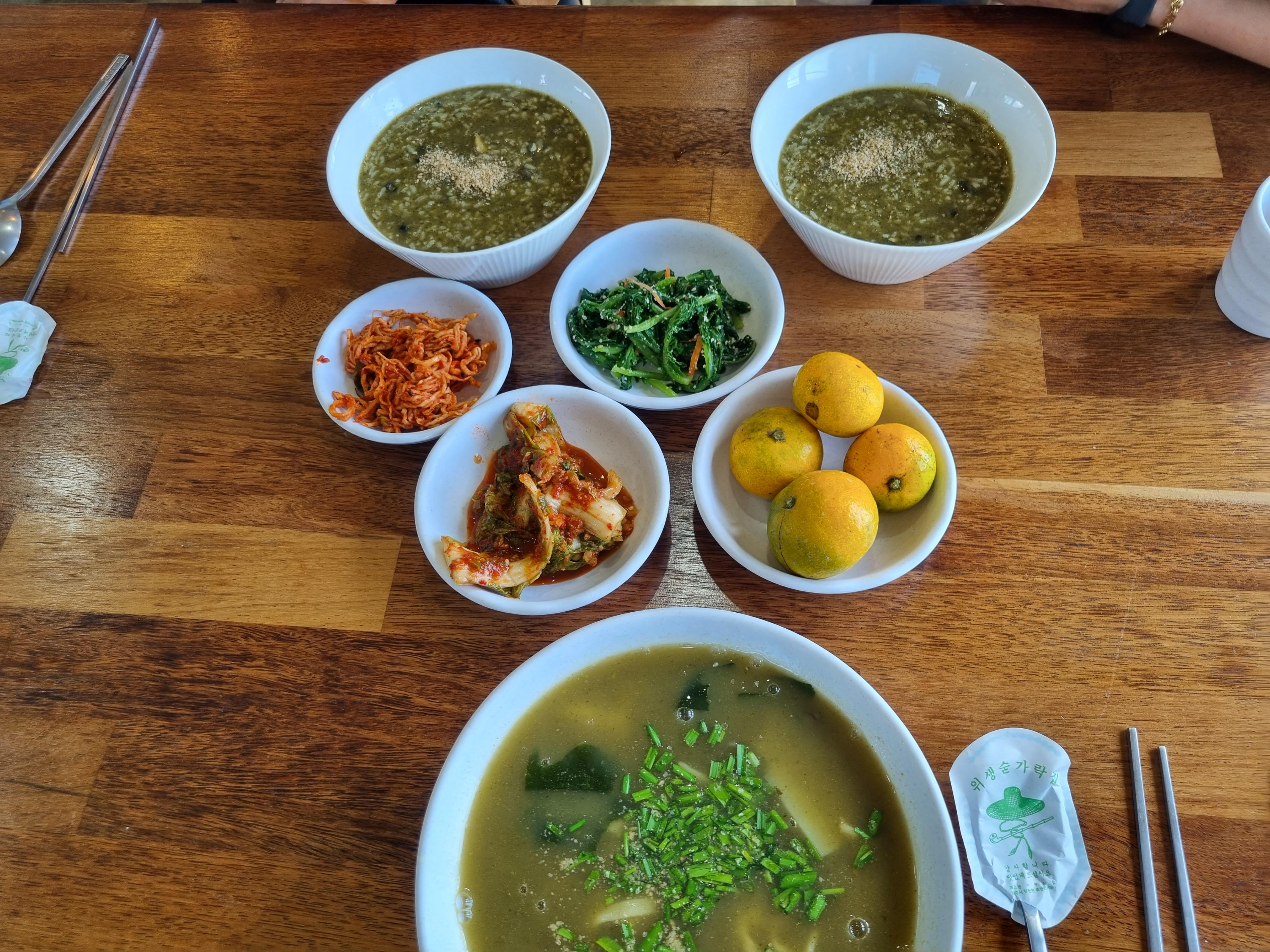 섶섬한그릇