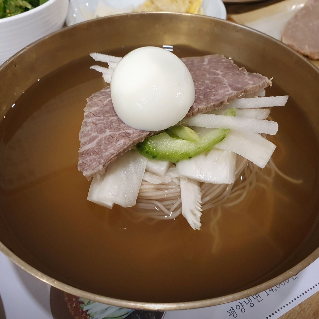 광릉한옥점 메뉴 이미지