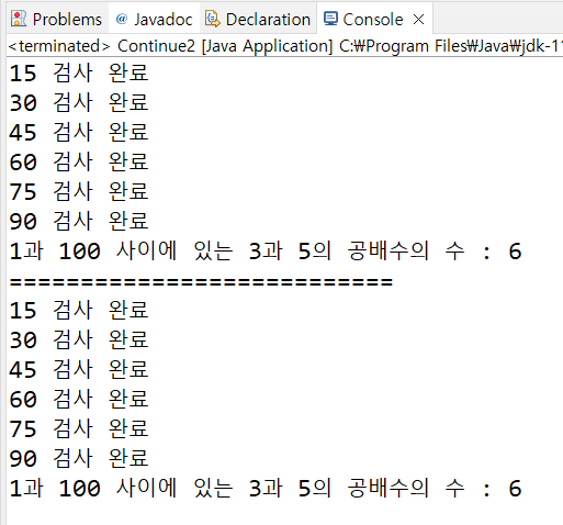 Continue2