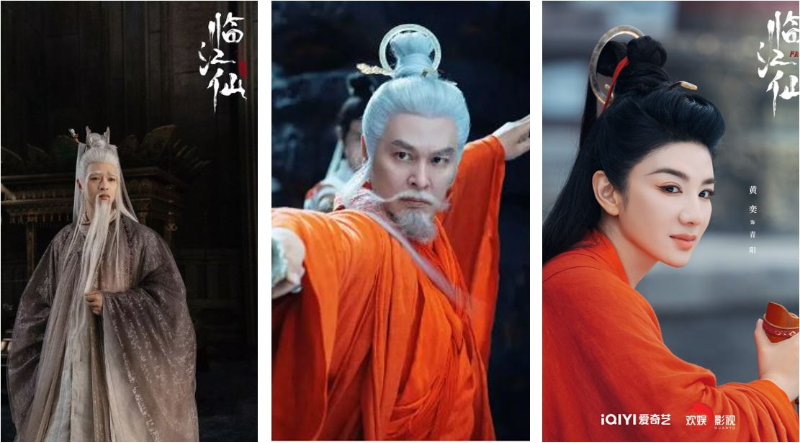 등장인물4