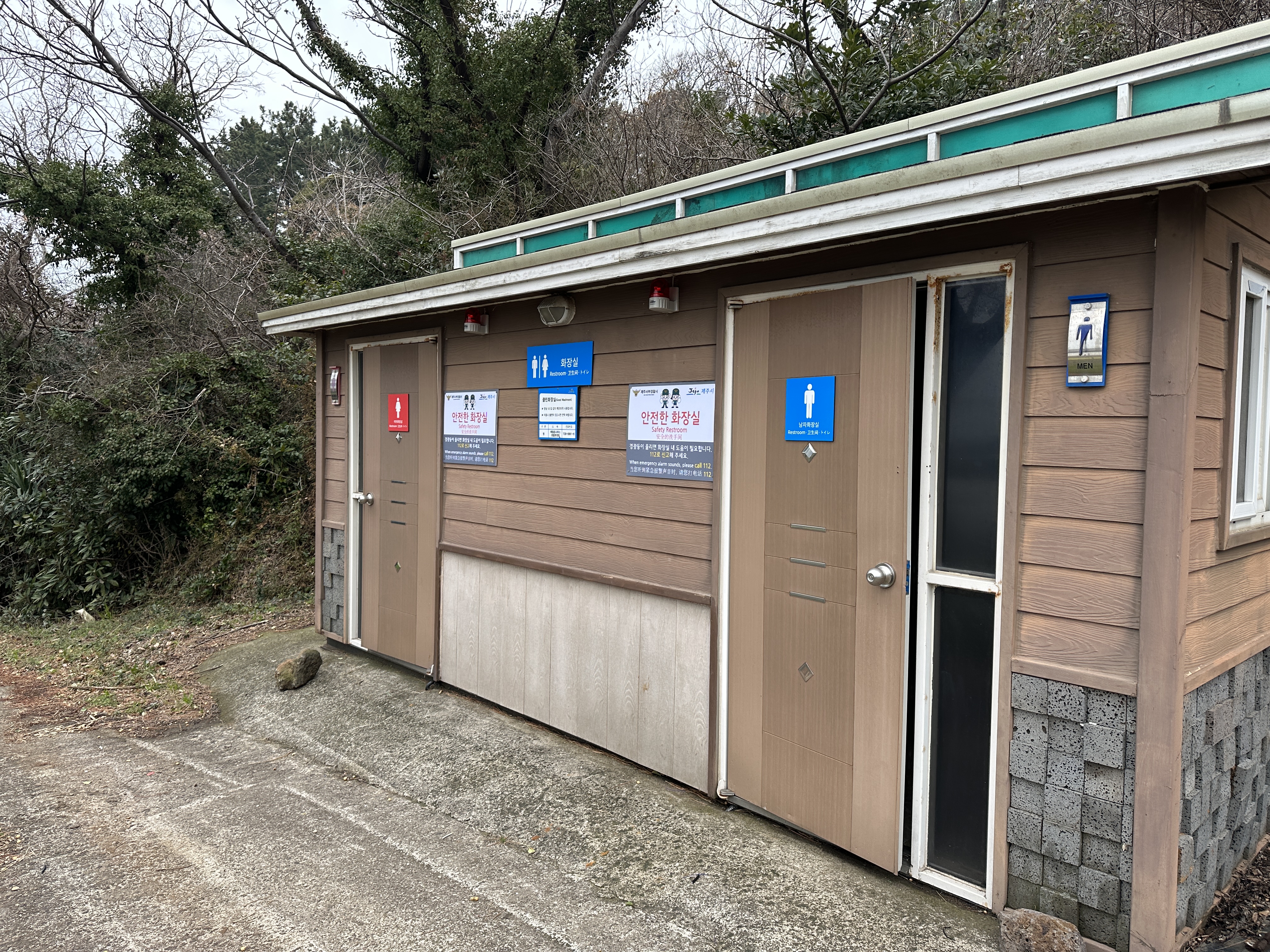 제주올레길 16코스 맛집 화장실 식당 카페 꼭 알고가기