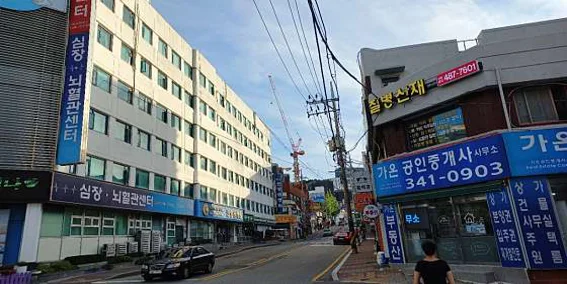 질병산재 경희노무사