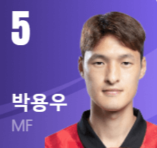 한국 요르단 축구 실시간 생중계