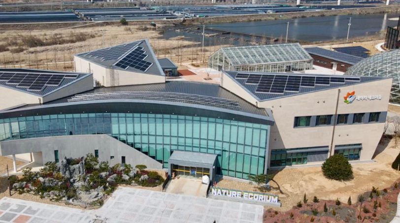 네이처에코리움