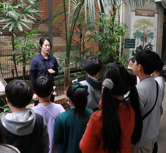 서울대공원 &amp;#39;사육사와 함께 떠나는 따뜻한 남미 여행&amp;#39; 참가 신청 및 예약 방법 초등학생5