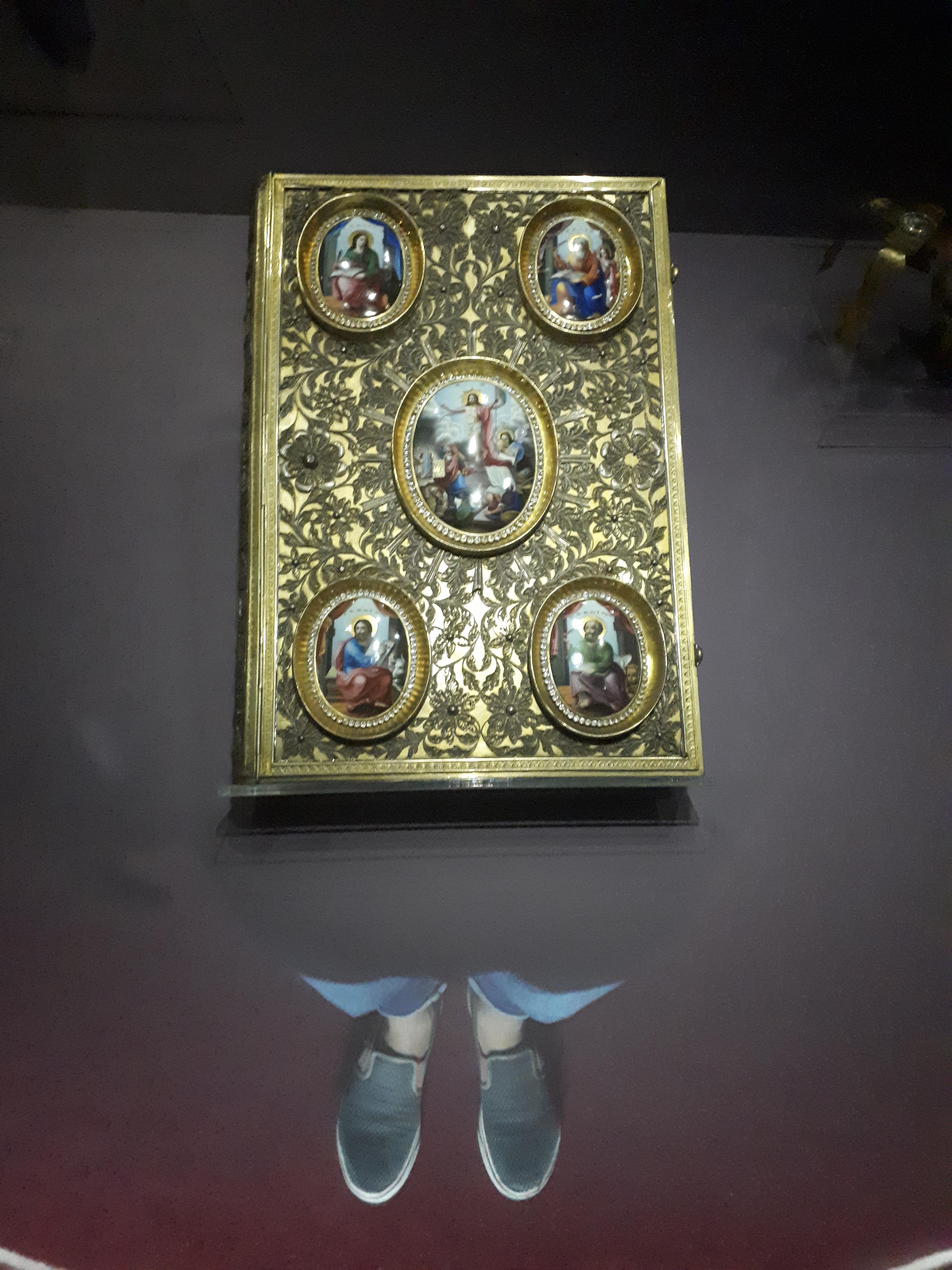 루마니아 부쿠레슈티 왕궁 미술관 금책