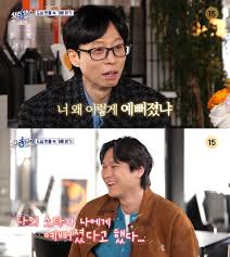 식스센스 시티투어 전통바 위치