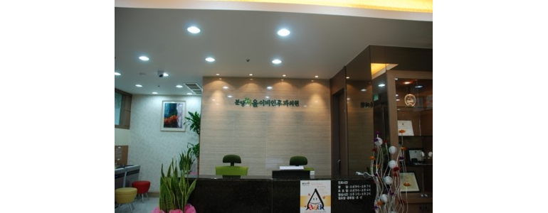 성남 분당구 이비인후과