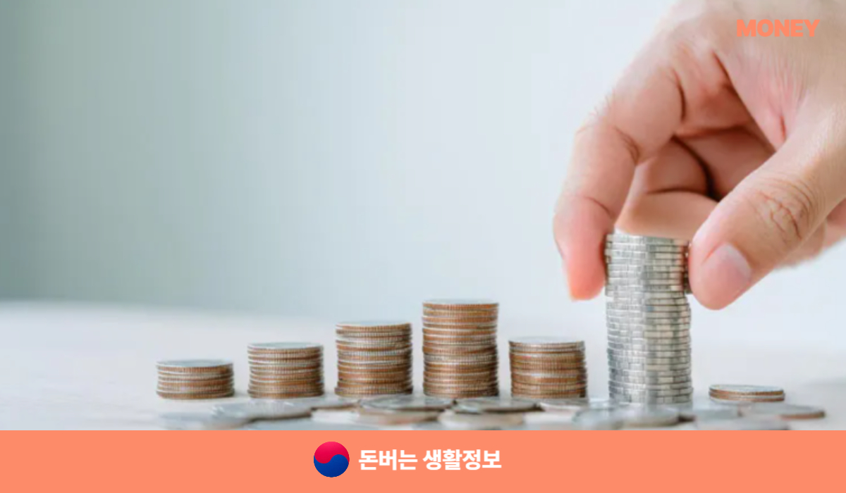 장애인 스포츠 바우처