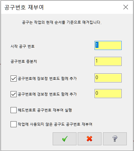 o-039A.png