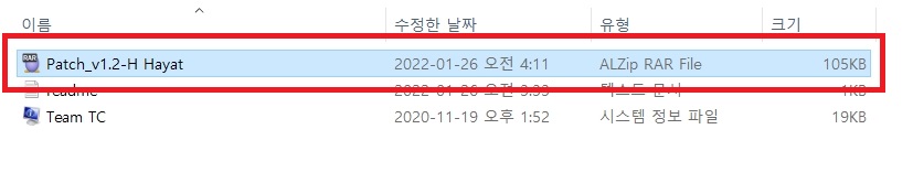 스케치업 한글판 다운로드