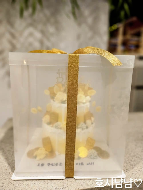 하남 모모케이크 2단 골드바 케이크 포장 상태
