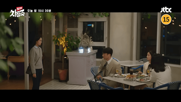 서이랑과-서인호