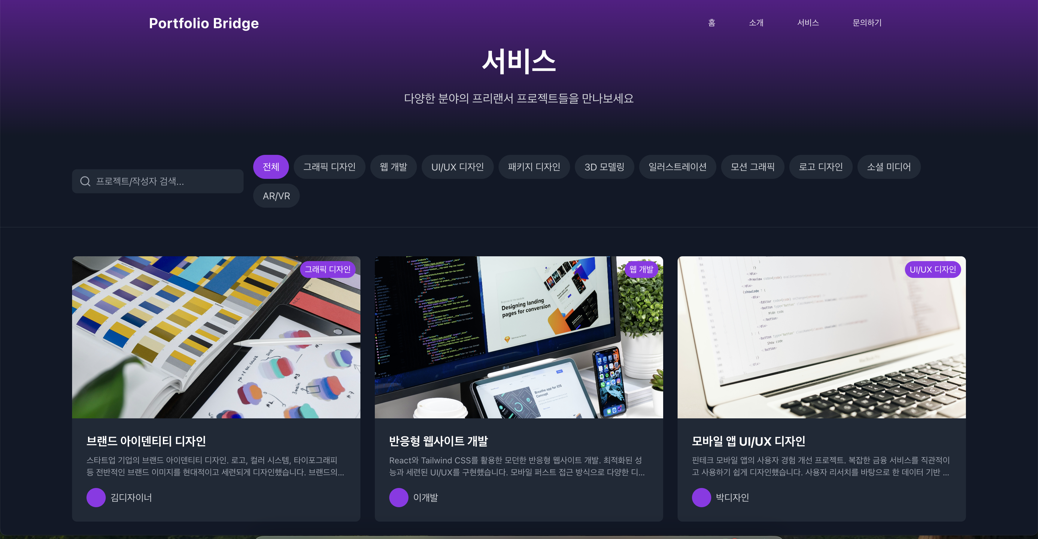 사진 5
