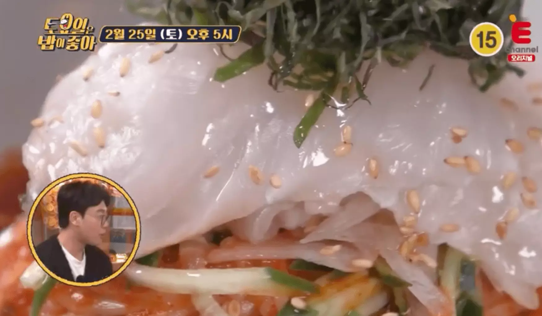 토밥-캐주얼-한식-집-맛집-위치 2