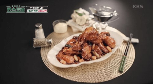 완성된-갈비-치킨-이미지-1