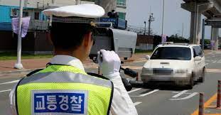 벌금&amp;#44; 범칙금&amp;#44; 과태료-공무중 경찰관