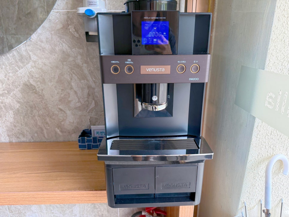 가평 풀빌라 펜션 채운간