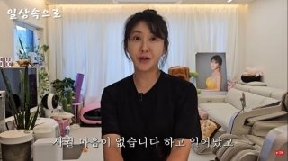 김세인 소속사 대표 협박 폭로