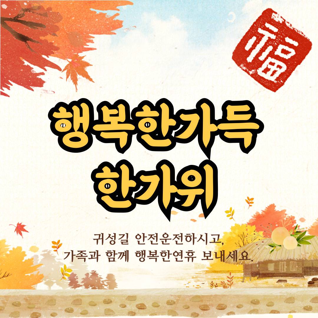 다운로드