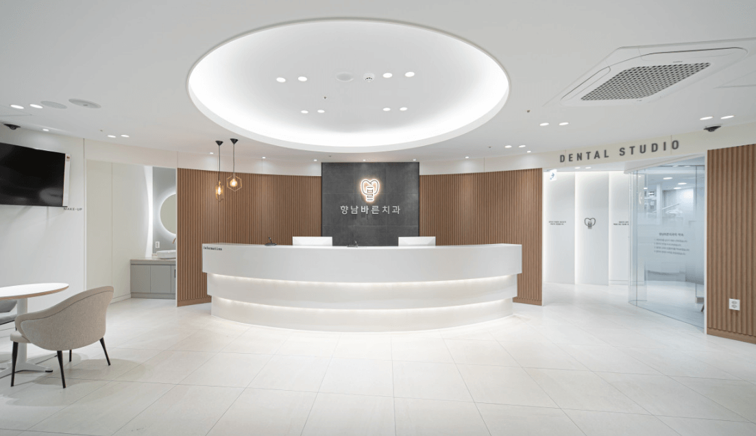 향남읍임플란트치과추천-향남읍임플란트잘하는곳