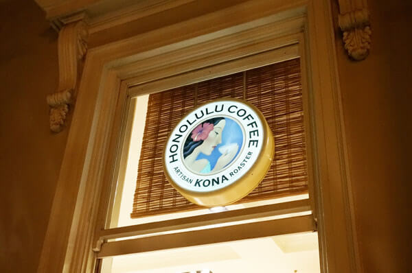 호놀룰루-커피-컴퍼니-사진