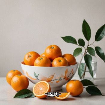 엽산이 많은 음식