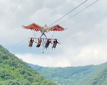 동해 무릉 별유천지_1