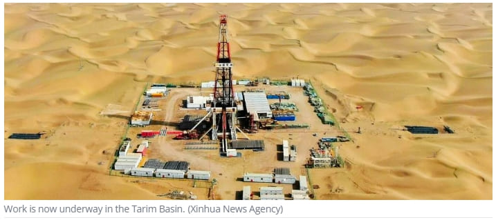 중국이 벌이고 있는 이상한 일 2가지 Palm Payment Method Launched in China ㅣ Why is China digging a deep hole of 10,000-m depth into the Earth's crust?